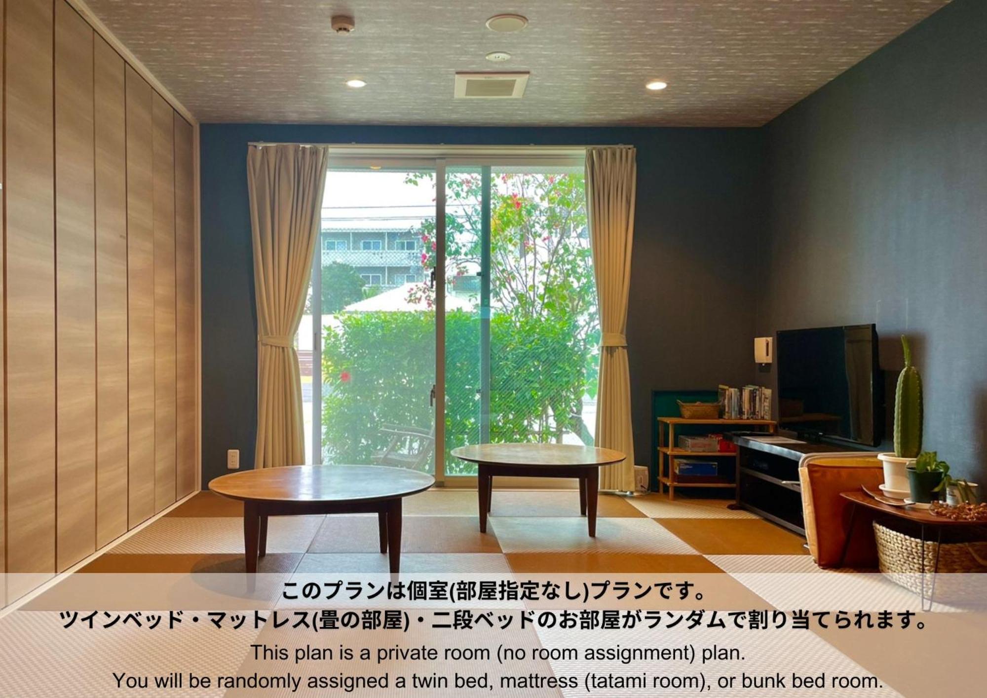 Hostel Sunterrace Ishigaki Ishigaki  Chambre photo