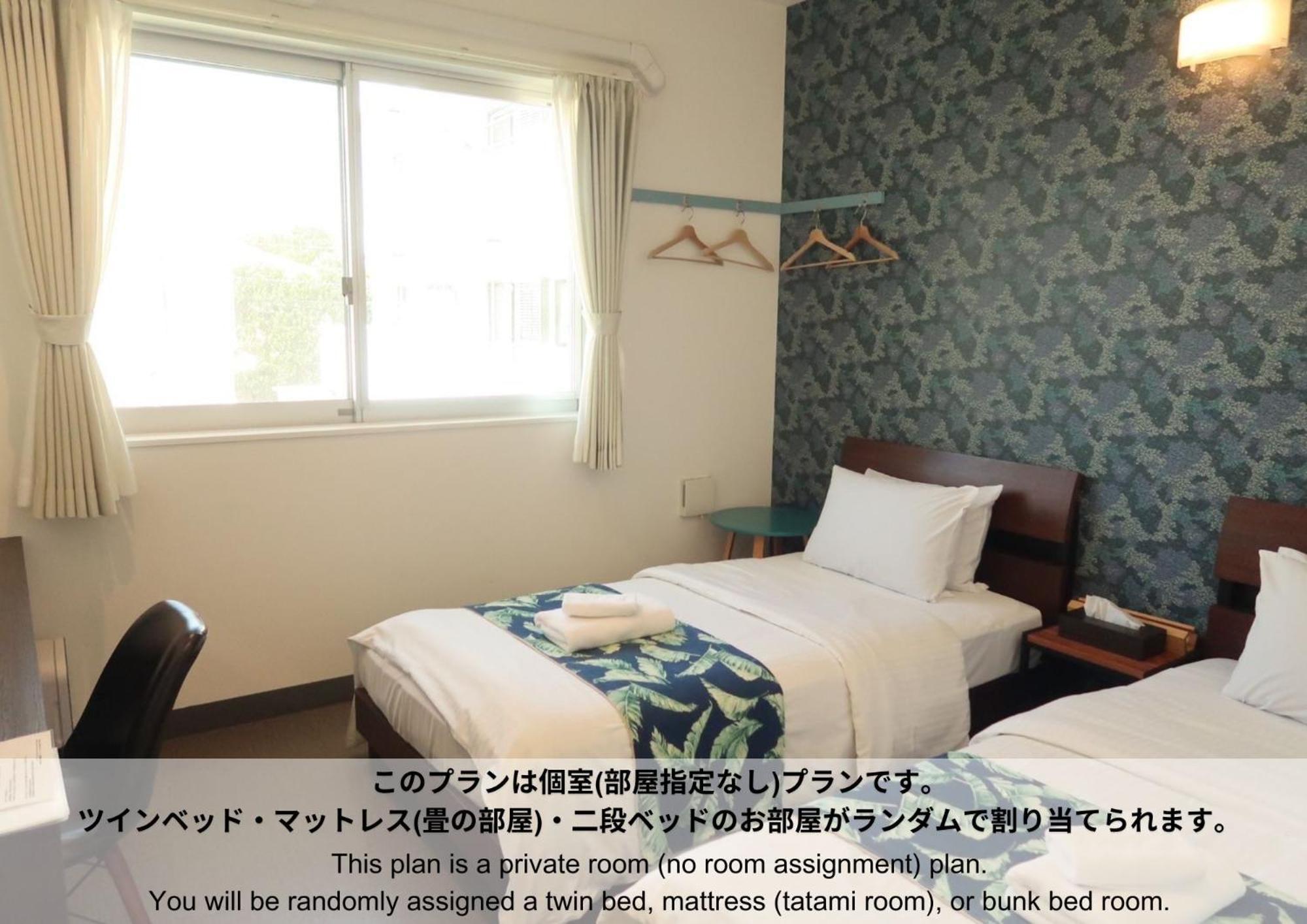 Hostel Sunterrace Ishigaki Ishigaki  Chambre photo