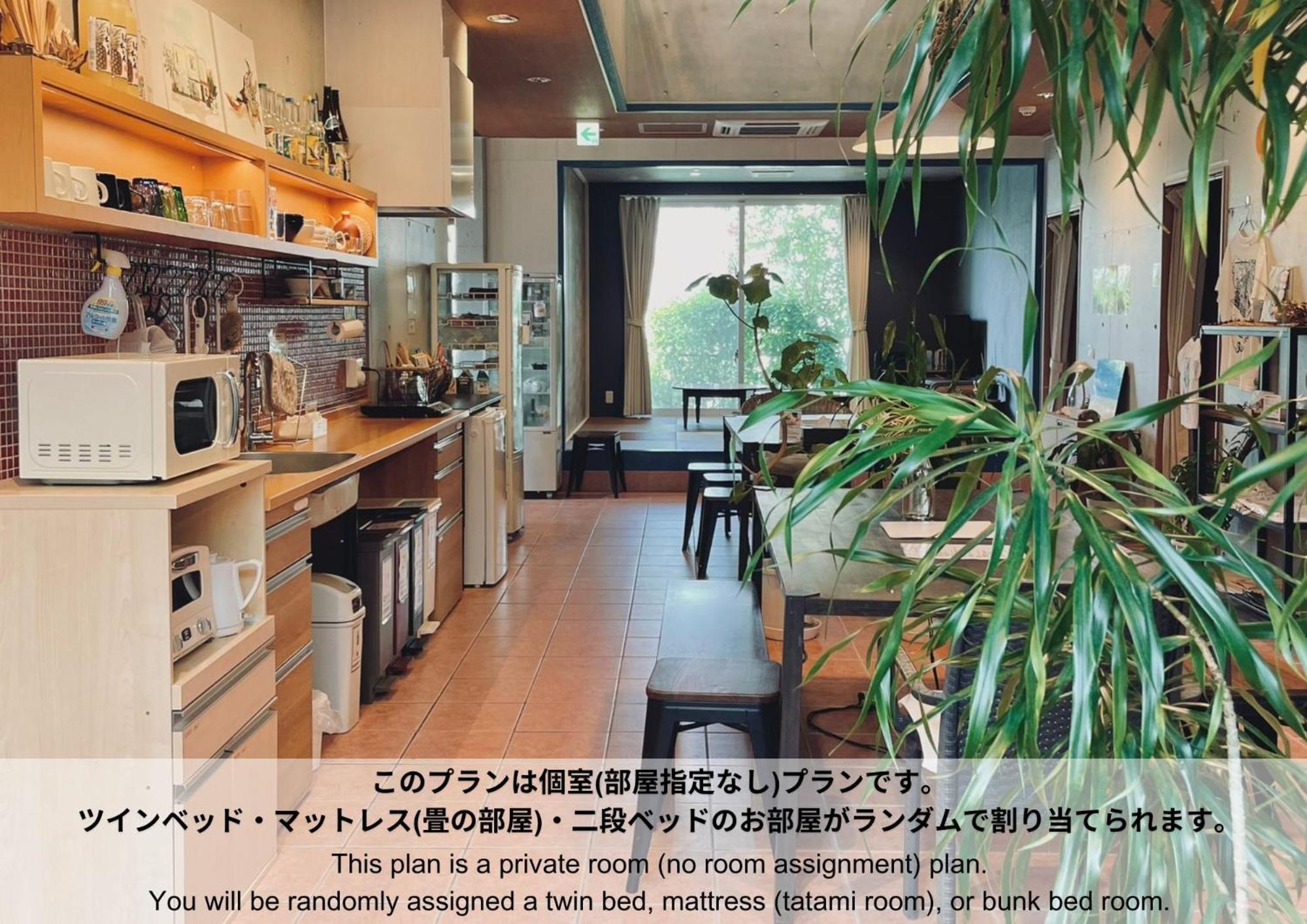 Hostel Sunterrace Ishigaki Ishigaki  Chambre photo