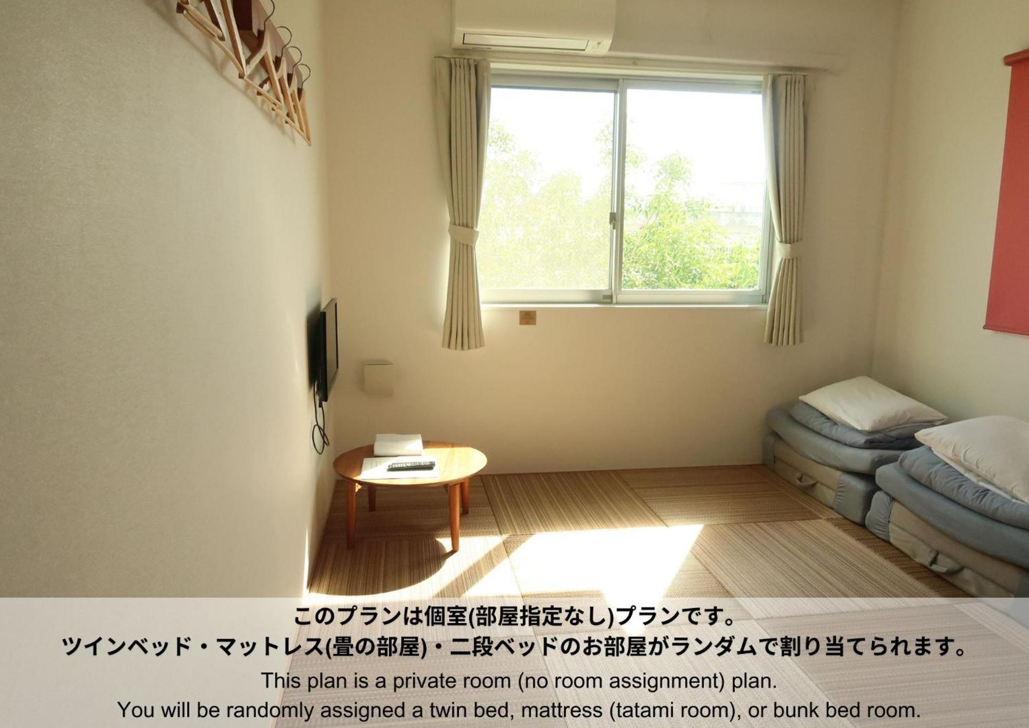 Hostel Sunterrace Ishigaki Ishigaki  Chambre photo